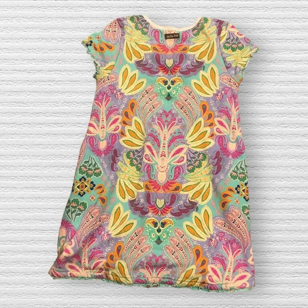 Matilda Jane Large 10 (The Adventure Begins) Treasure Trove Swim Beach Cover Up